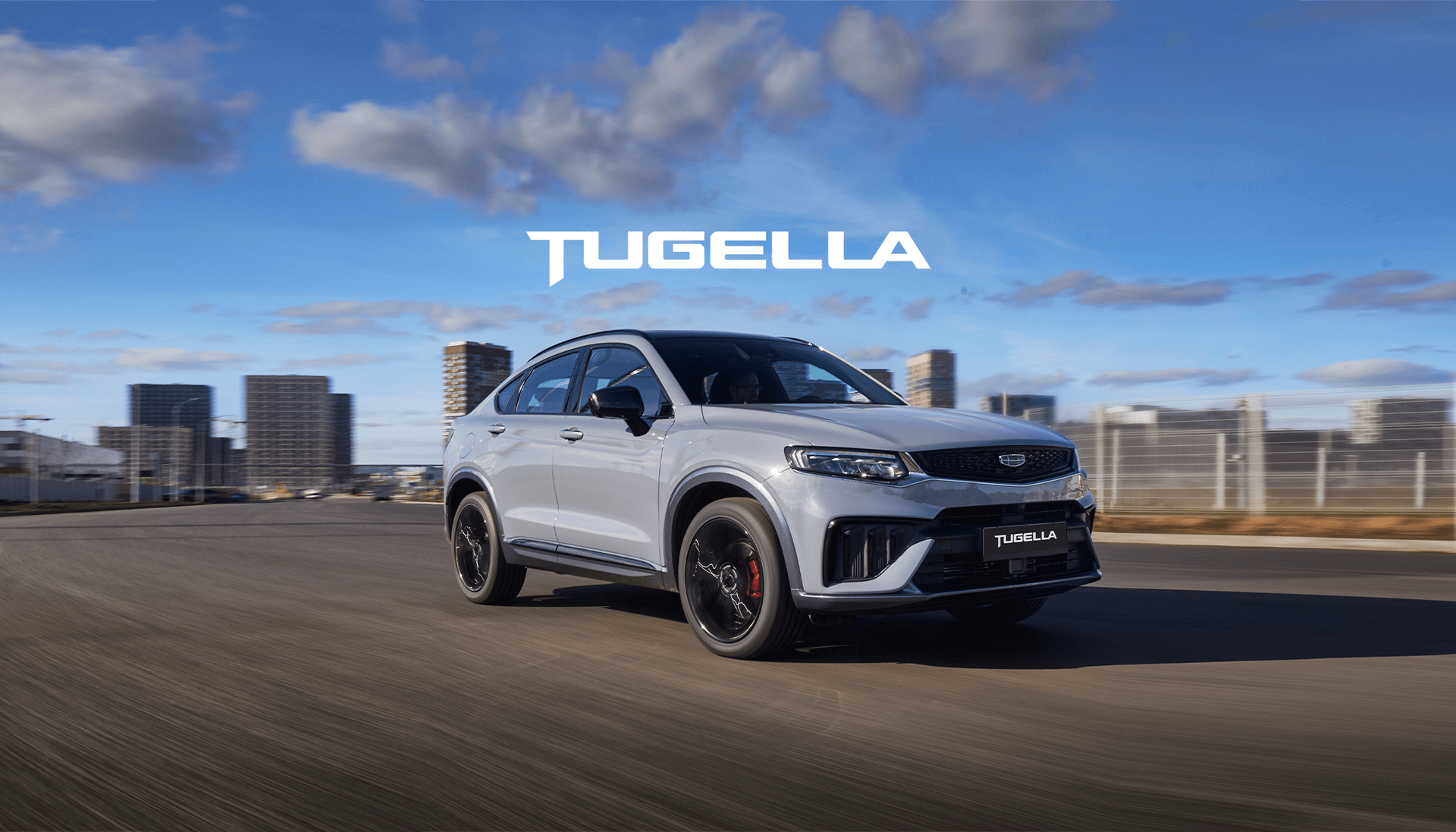 Новый Джили Тугела 2024, купить обновленный Geely Tugella у официального  дилера Джили Автомир Москва